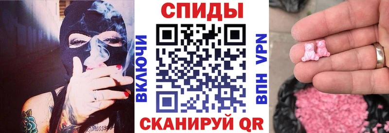 Amphetamine 97% где найти Черепаново