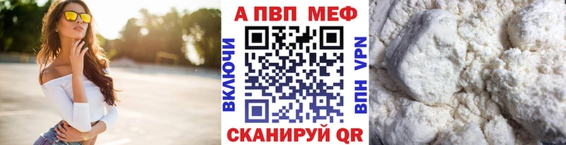 маркетплейс какой сайт  Черепаново  А ПВП СК КРИС  дарнет шоп 