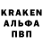 COCAIN Колумбийский Mr. Verilluss