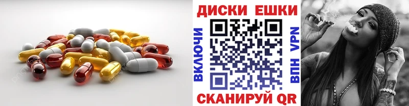 купить  цена  сайты даркнета Telegram  Экстази бентли  Черепаново 