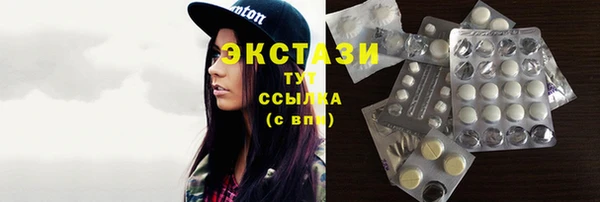 гашишное масло Алексеевка