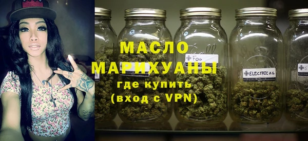 мяу мяу мука Арсеньев