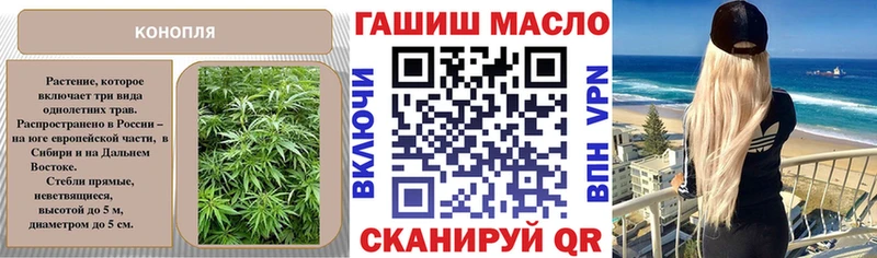 Дистиллят ТГК вейп  Черепаново 