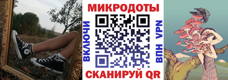 omg зеркало  Черепаново  Галлюциногенные грибы Cubensis 