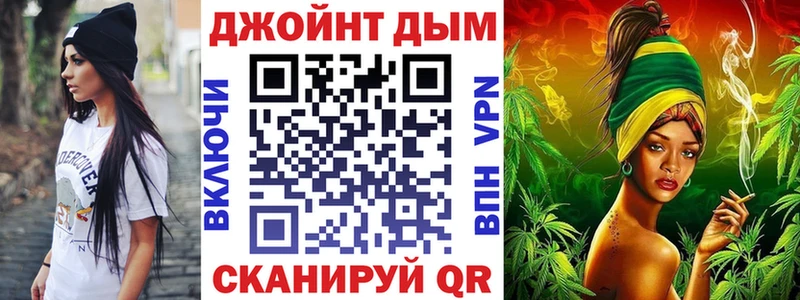 blacksprut ONION Черепаново МАРИХУАНА тримм